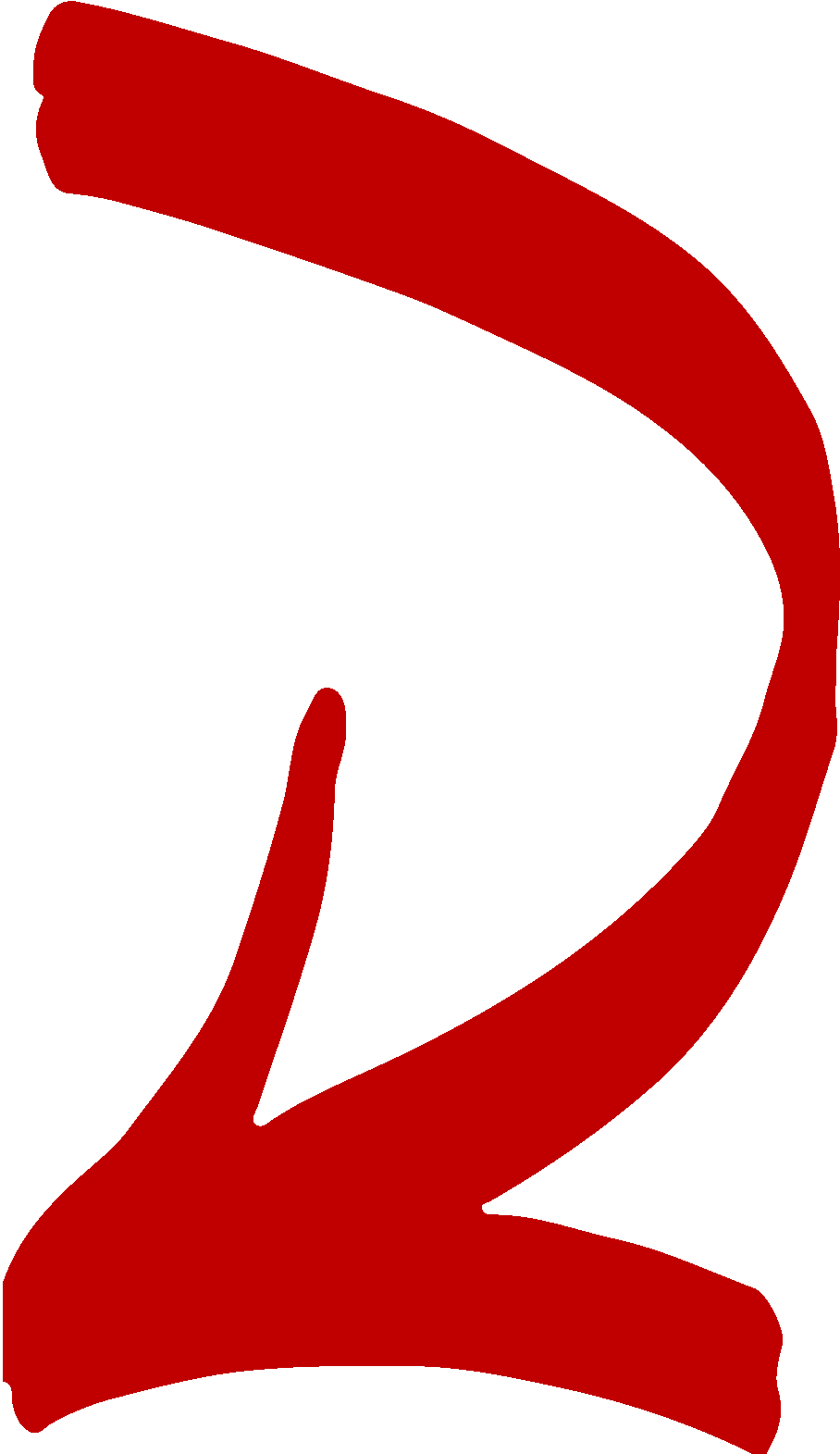 Red Curved Arrow