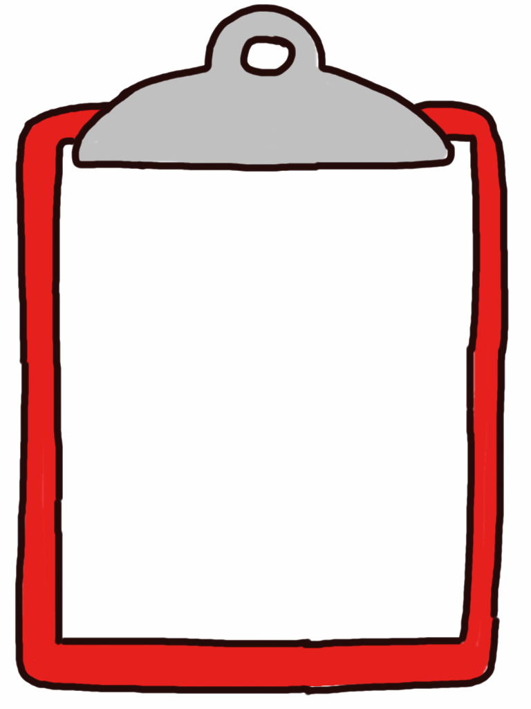 Clipboard Clipart