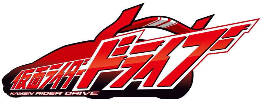 Kamen Rider - Logopedia, the logo and branding site