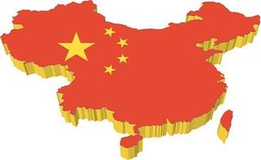 514 views 44+ China Map Clip Art