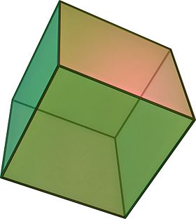 Cube - Wikipedia