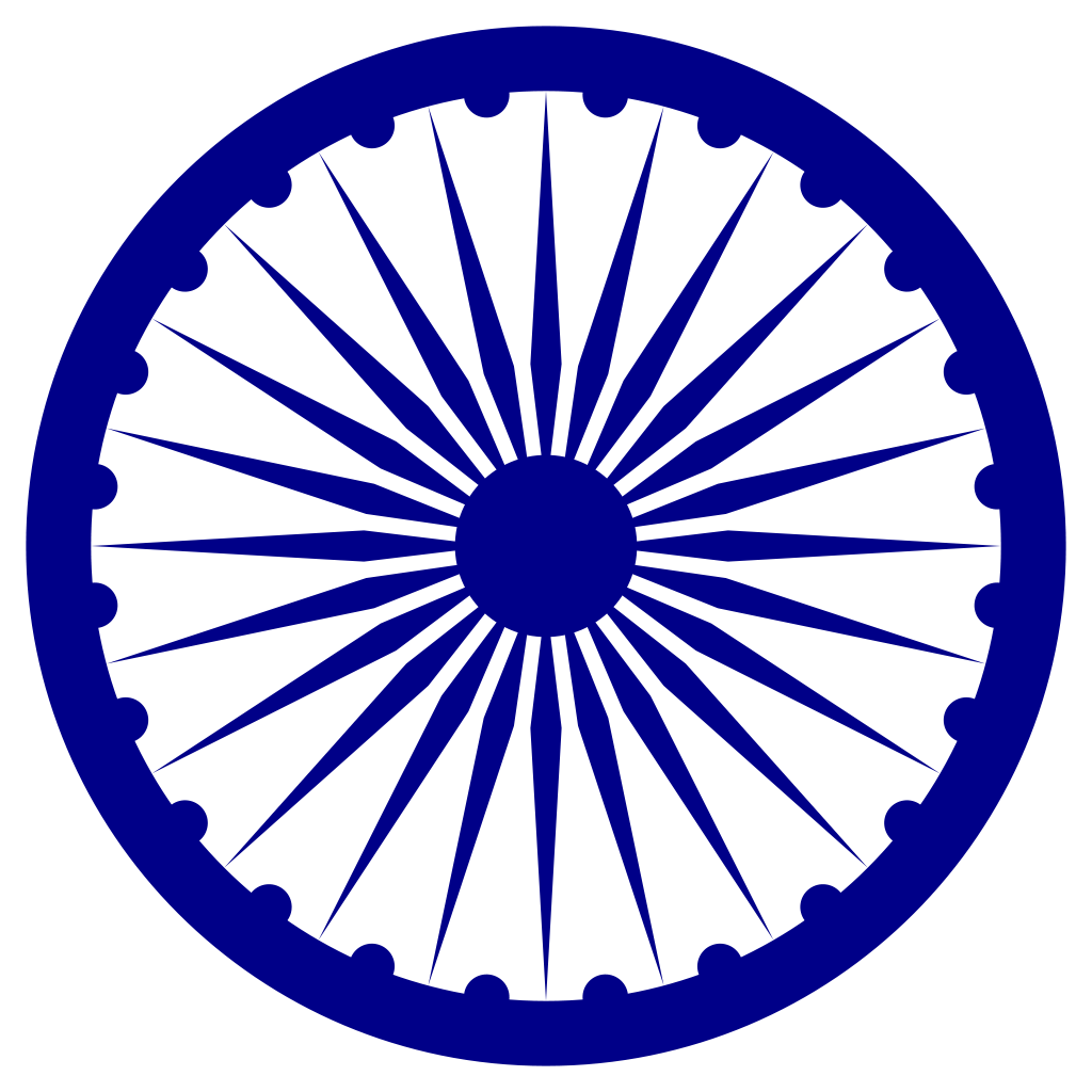 Ashoka Chakra - Wikipedia