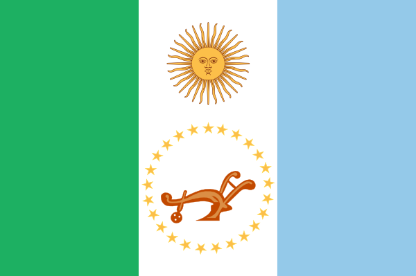 Flag Of Chaco Province In Argentina clip art Free Vector / 4Vector