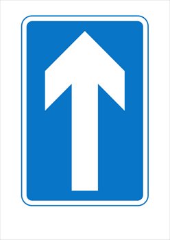 One Way Sign - ClipArt Best