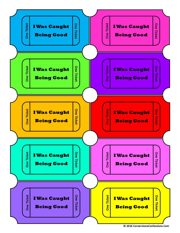 Printable Tickets | Printable ...