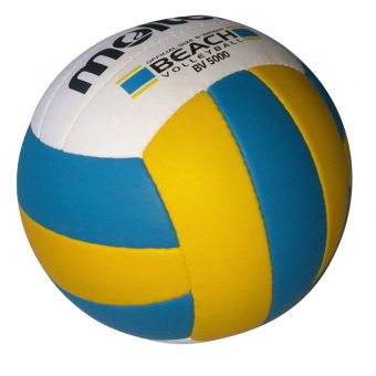 448 views Buy Volleyball Balls Online in Pakistan at Best Prices | Kaymu.pk