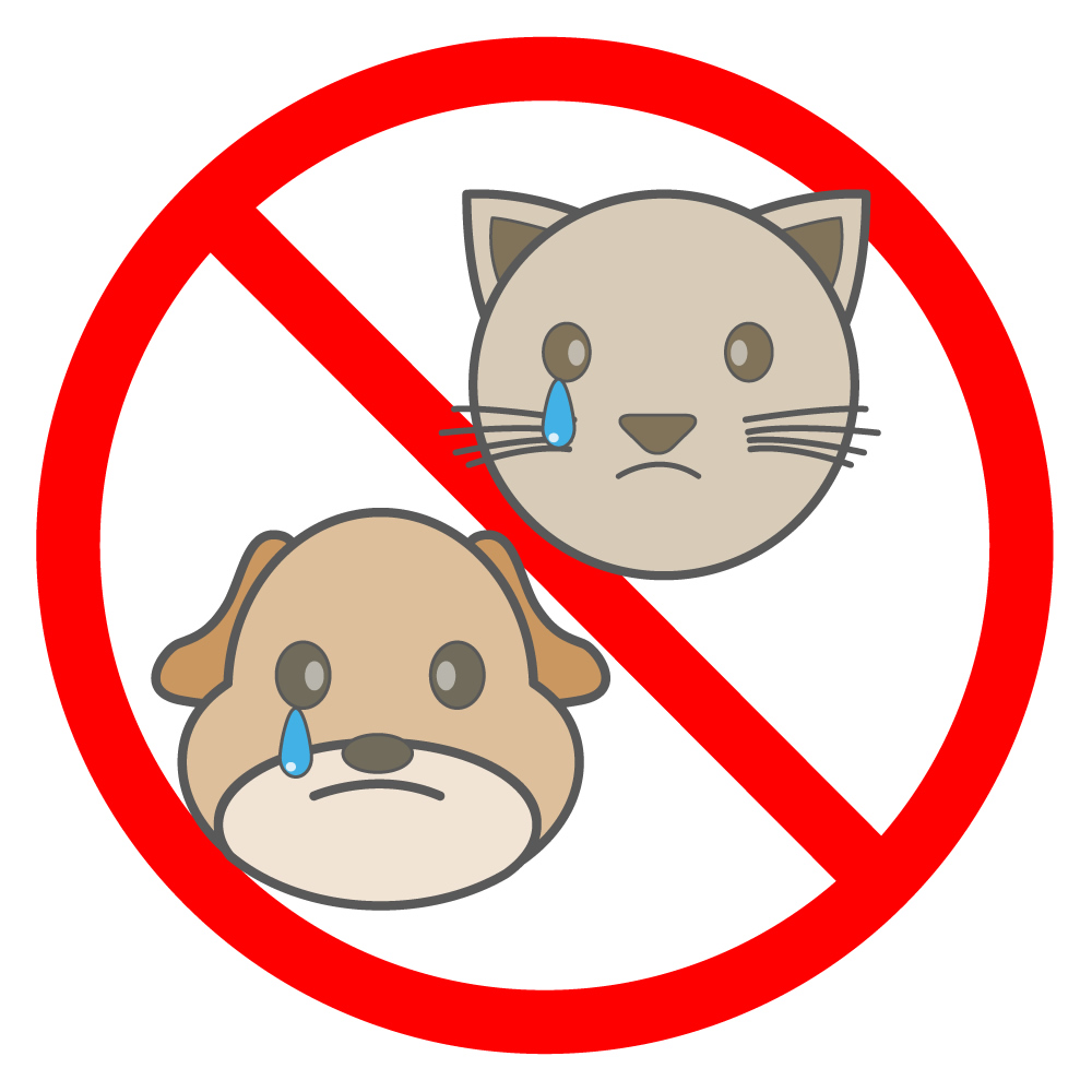 Do not throw away the dogs and cats - Free Download - poster illustration