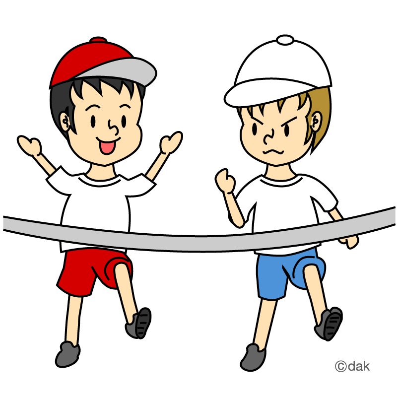clipart sports day - photo #2