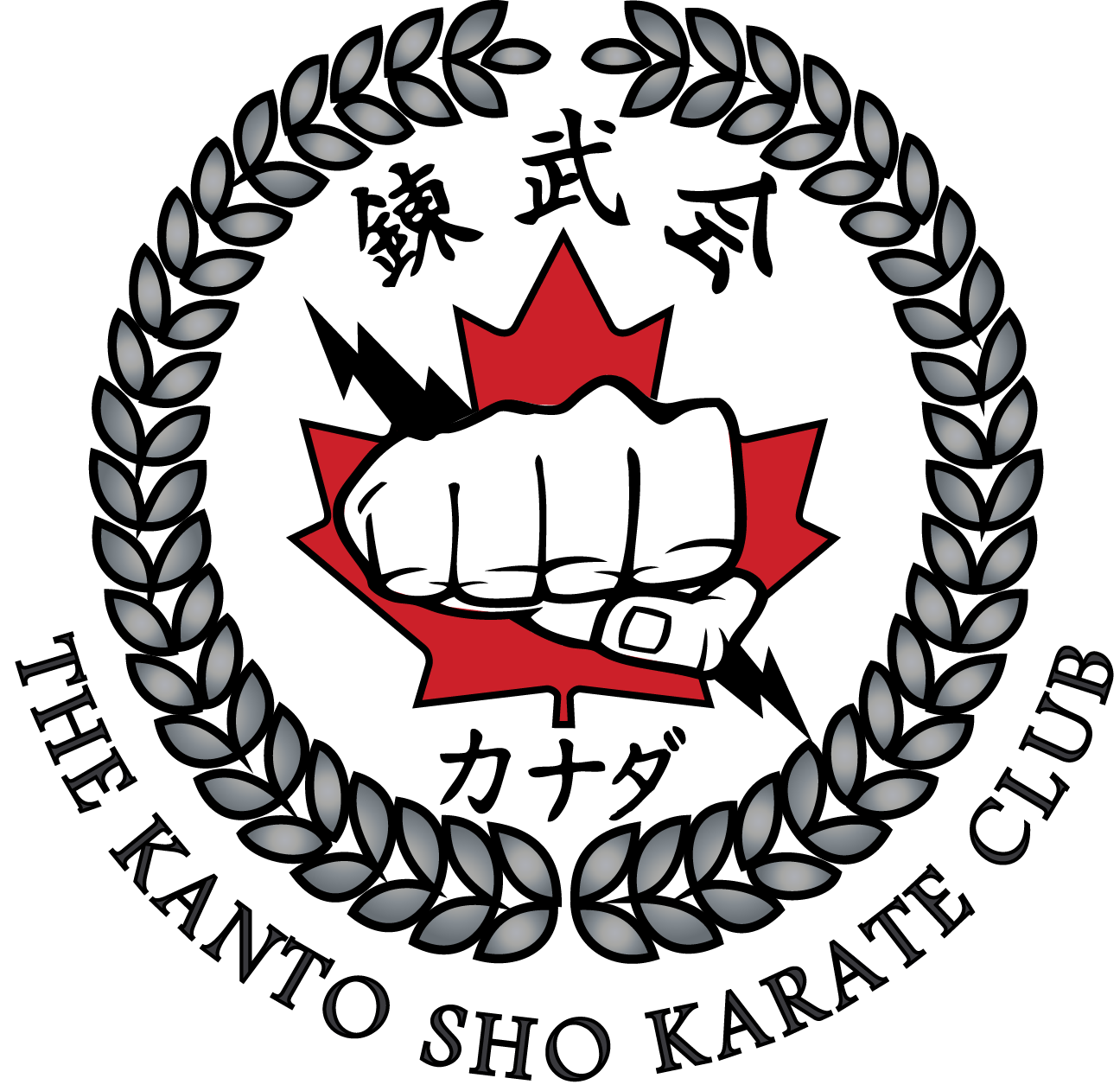 Kanto Sho Karate Club – Hombu dojo for Renbukai Canada