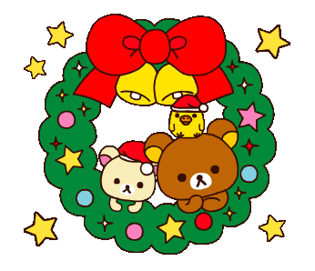 LINE Official Stickers - Winter Rilakkuma Stickers Example with ...