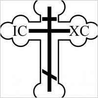 Christ cross vector Free vector for free download (about 3 files ...