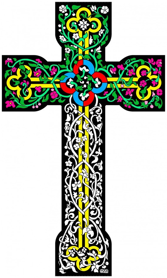 Medieval Cross - Stuff2Color