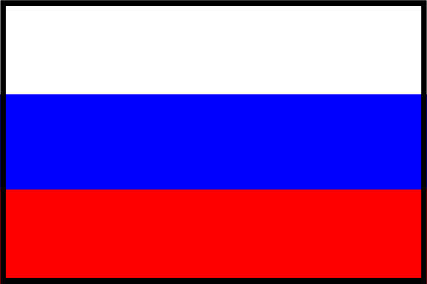 Clipart russian flag