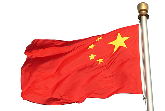 China Flag - meaning/colors of Chinese Flag