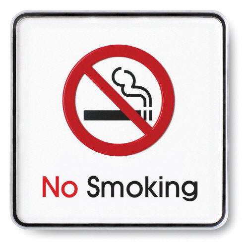 Non Smoking Signage - ClipArt Best