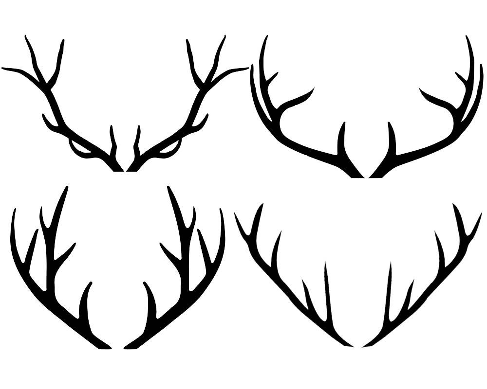 Clipart antlers - ClipartFox