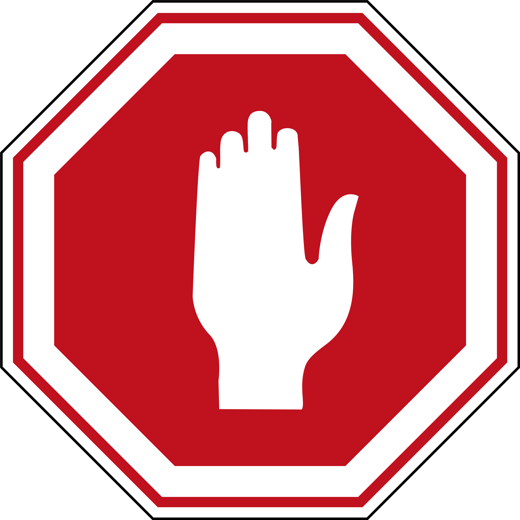 File:Israeli Stop Sign.png