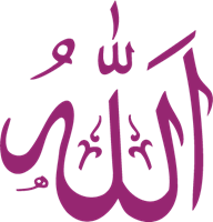 Allah Logo Vector (.EPS) Free Download