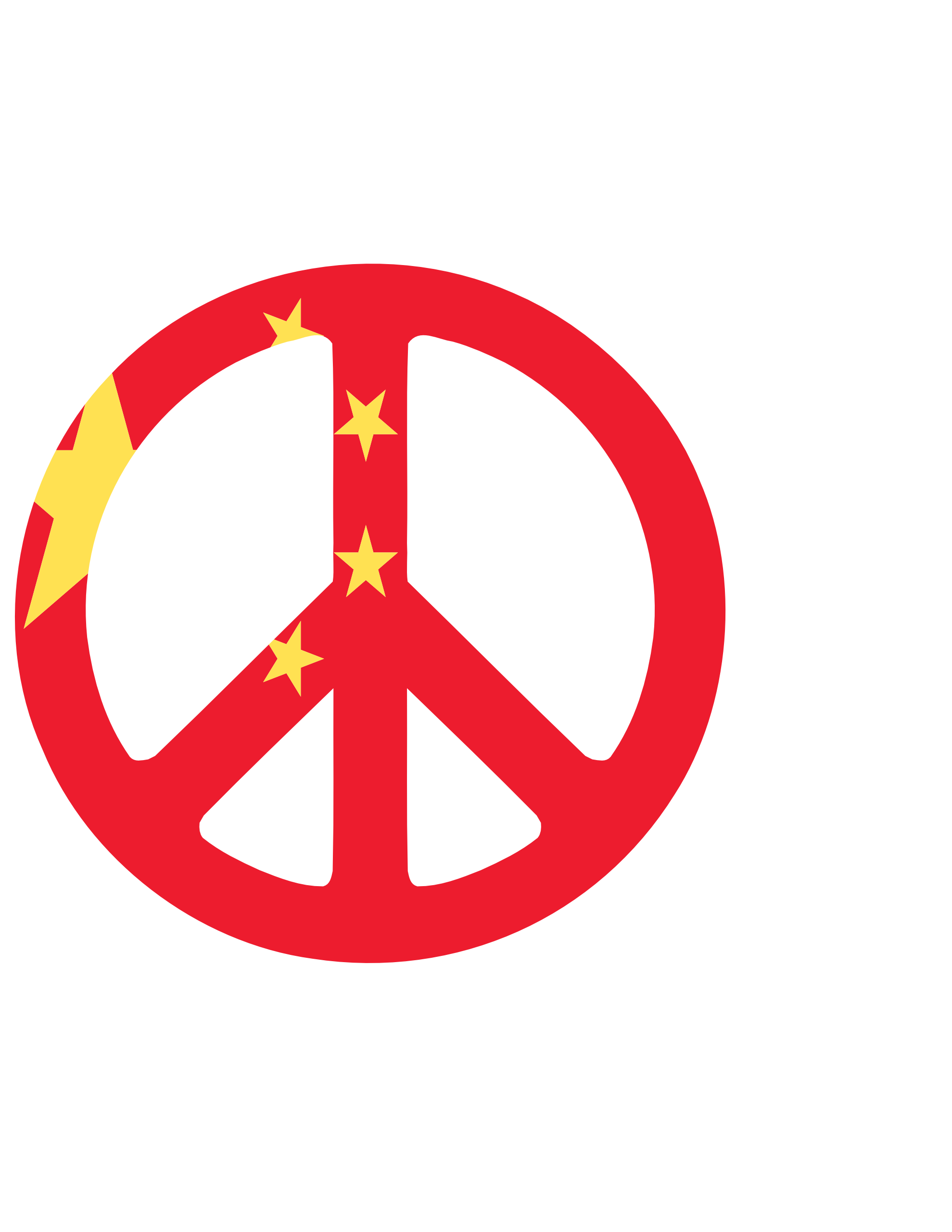 Clip Art: china flag peace symbol 2 fav wall ...
