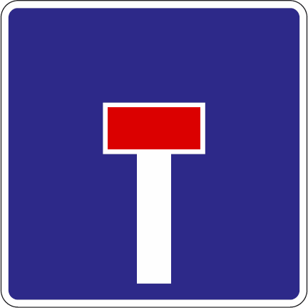 Spain traffic signal s15a.png