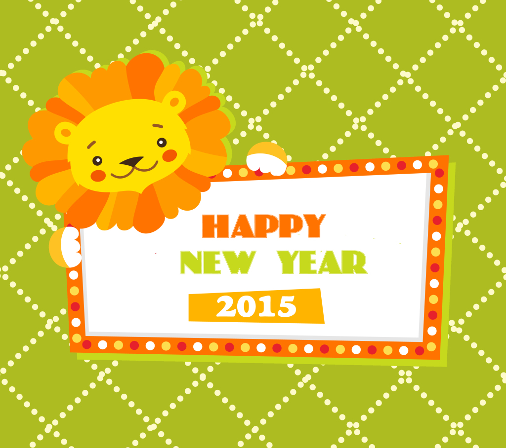 clipart happy new year 2015 - photo #8