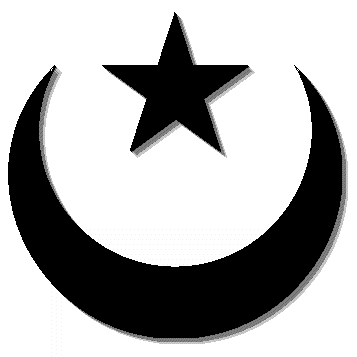 Islam Muslim Clip Art image, Islam Muslim Clip Art photo