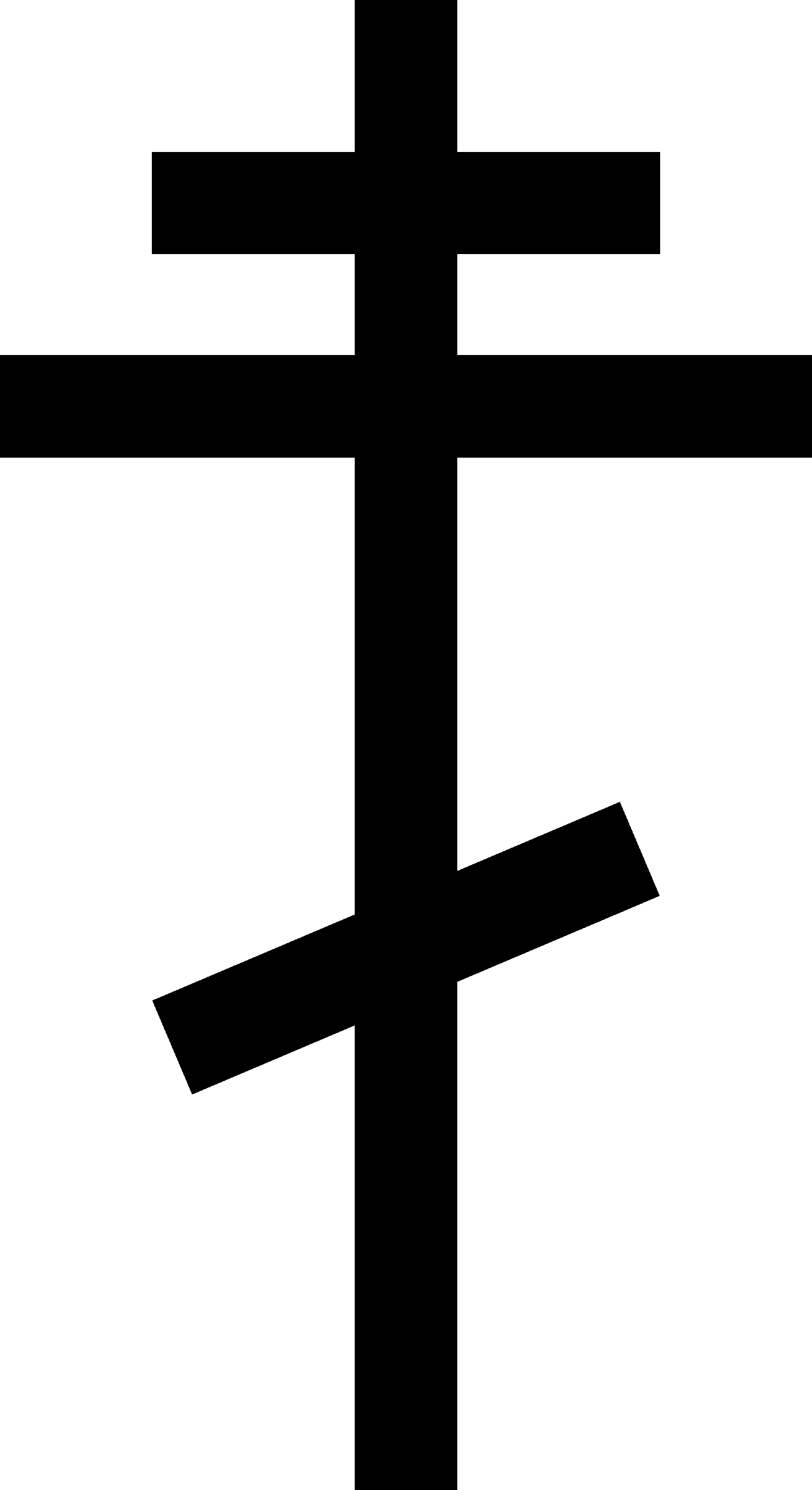 free orthodox cross clip art - photo #25