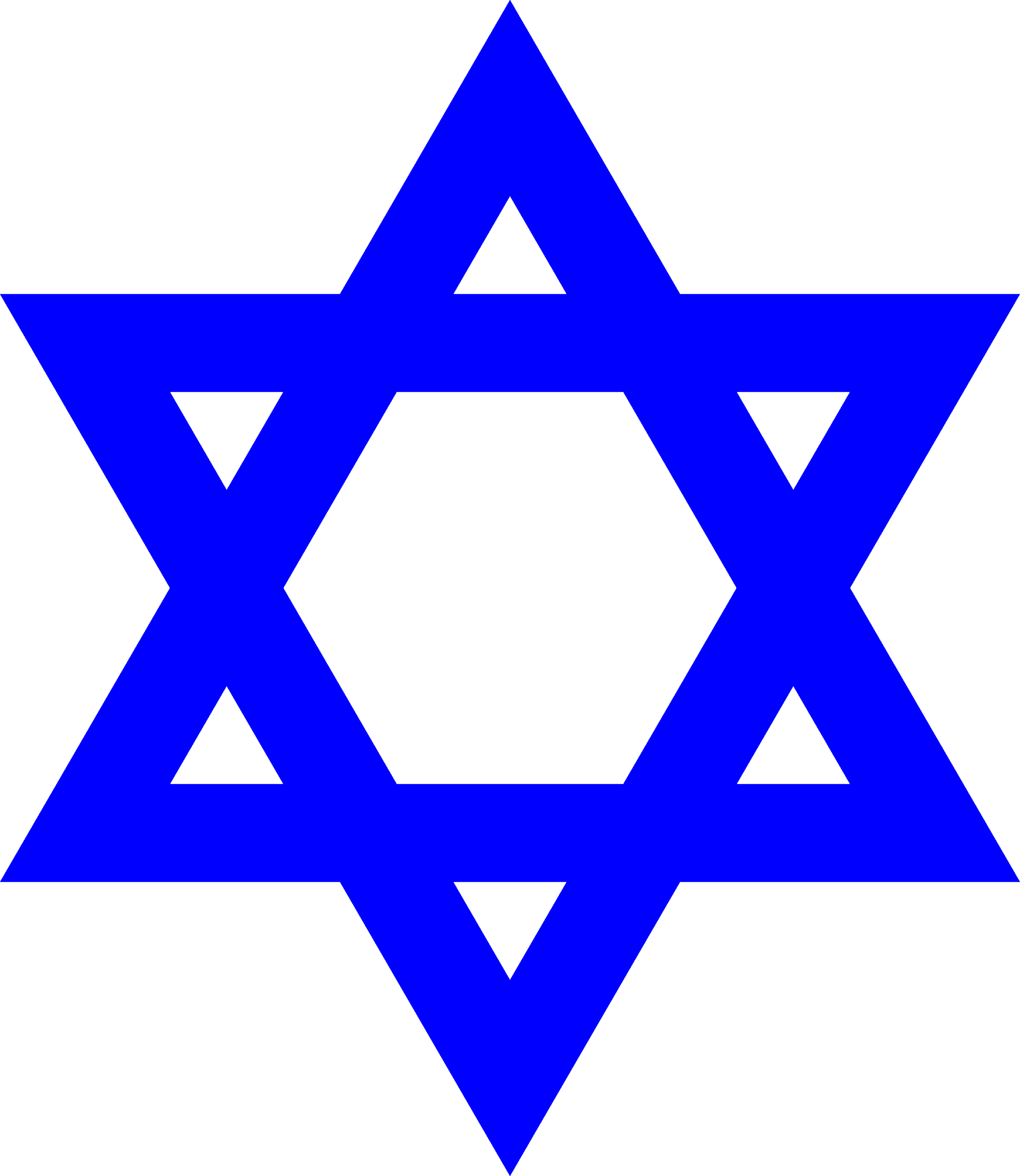 Image Wikipedia Blue Star Of David 1 Png Fantendo The Clipart ...