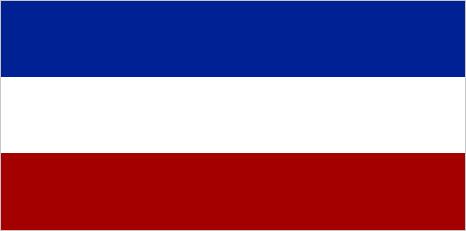 flag of Yugoslavia | Encyclopedia Britannica