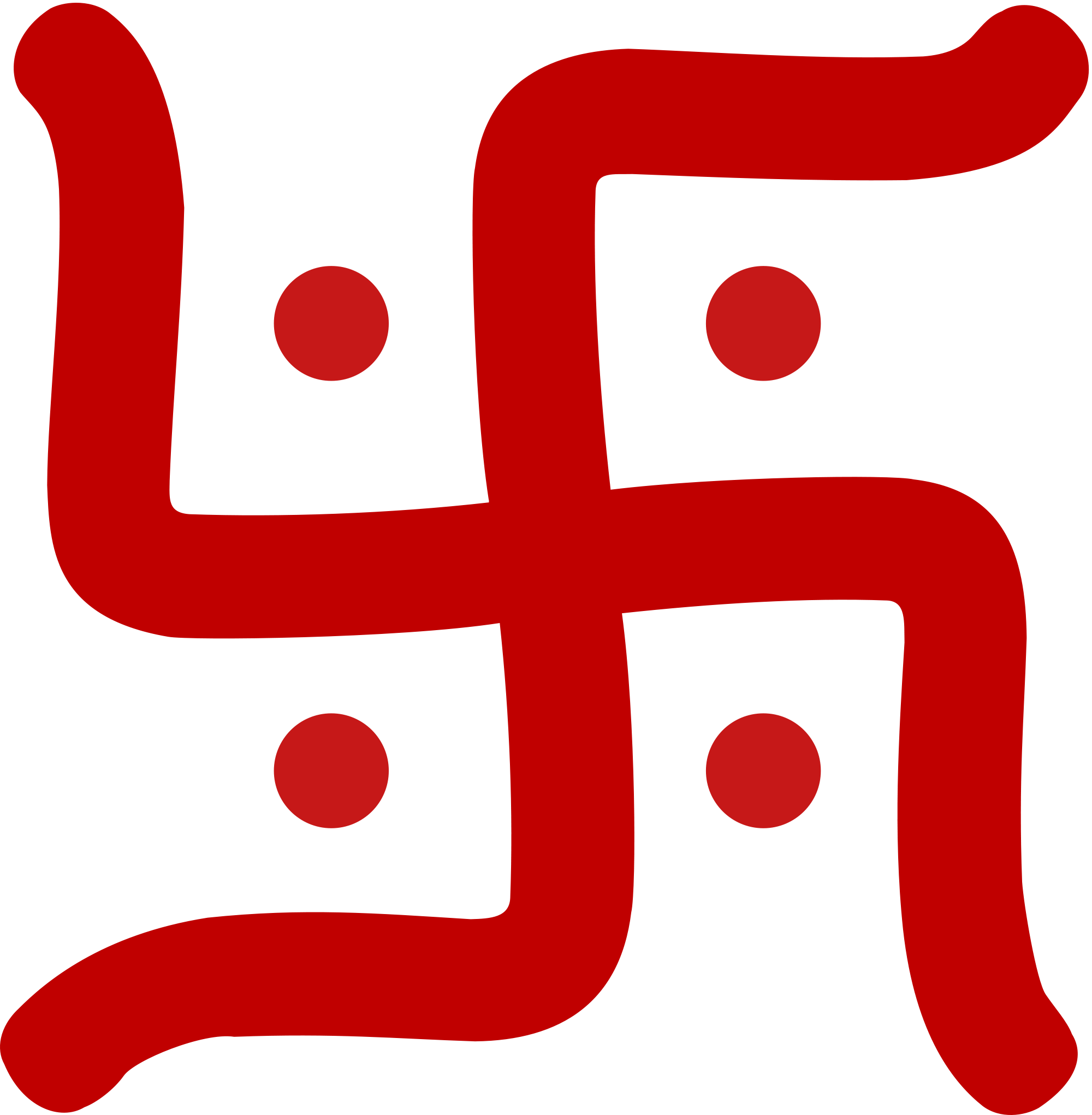 Hinduism/Religious Symbols of Hinduism - Wikibooks, open books for ...