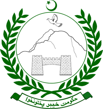 Logos of Pakistani Government Departments ~ Pakistan Hotline