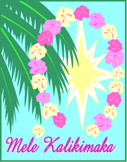 839 views hawaii christmas clip art