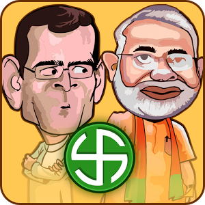 557 views Cartoon Of Rahul Gandhi - ClipArt Best