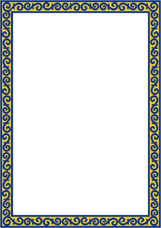 Certificate Border Image Clipart - Free to use Clip Art Resource