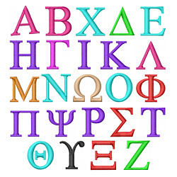 Greek alphabet clipart