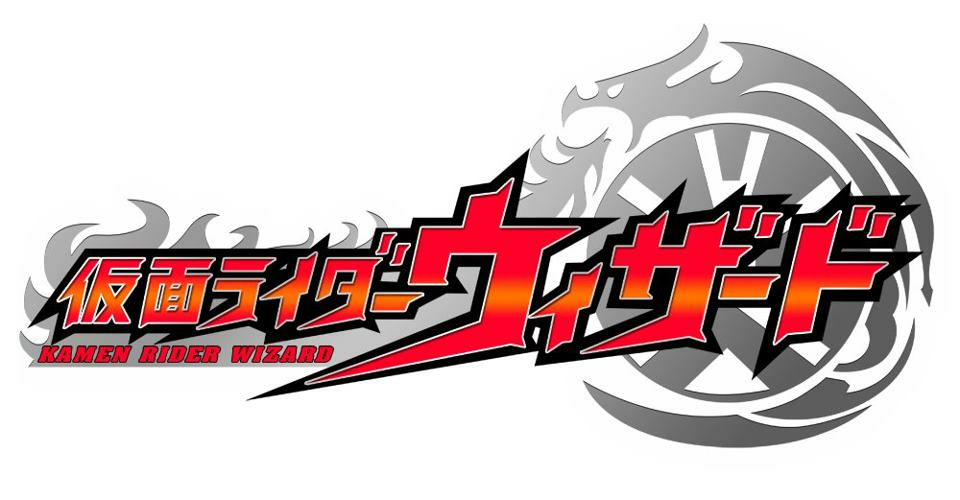Image - Kamen Rider Wizard Logo.png | Kamen Rider Wiki | Fandom ...
