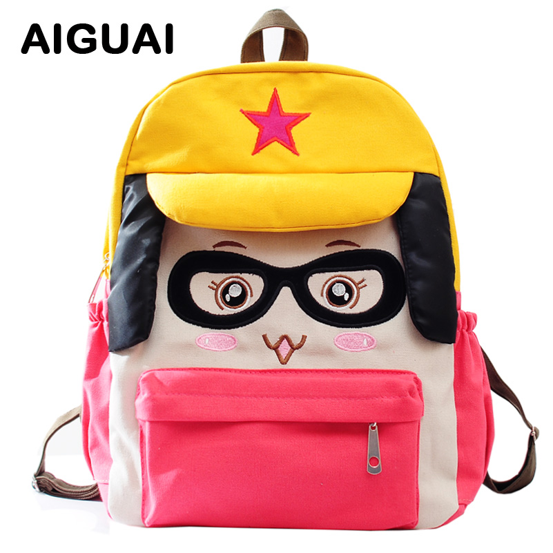 Korean style backpack for girls PU 2013 fashion handbag ...