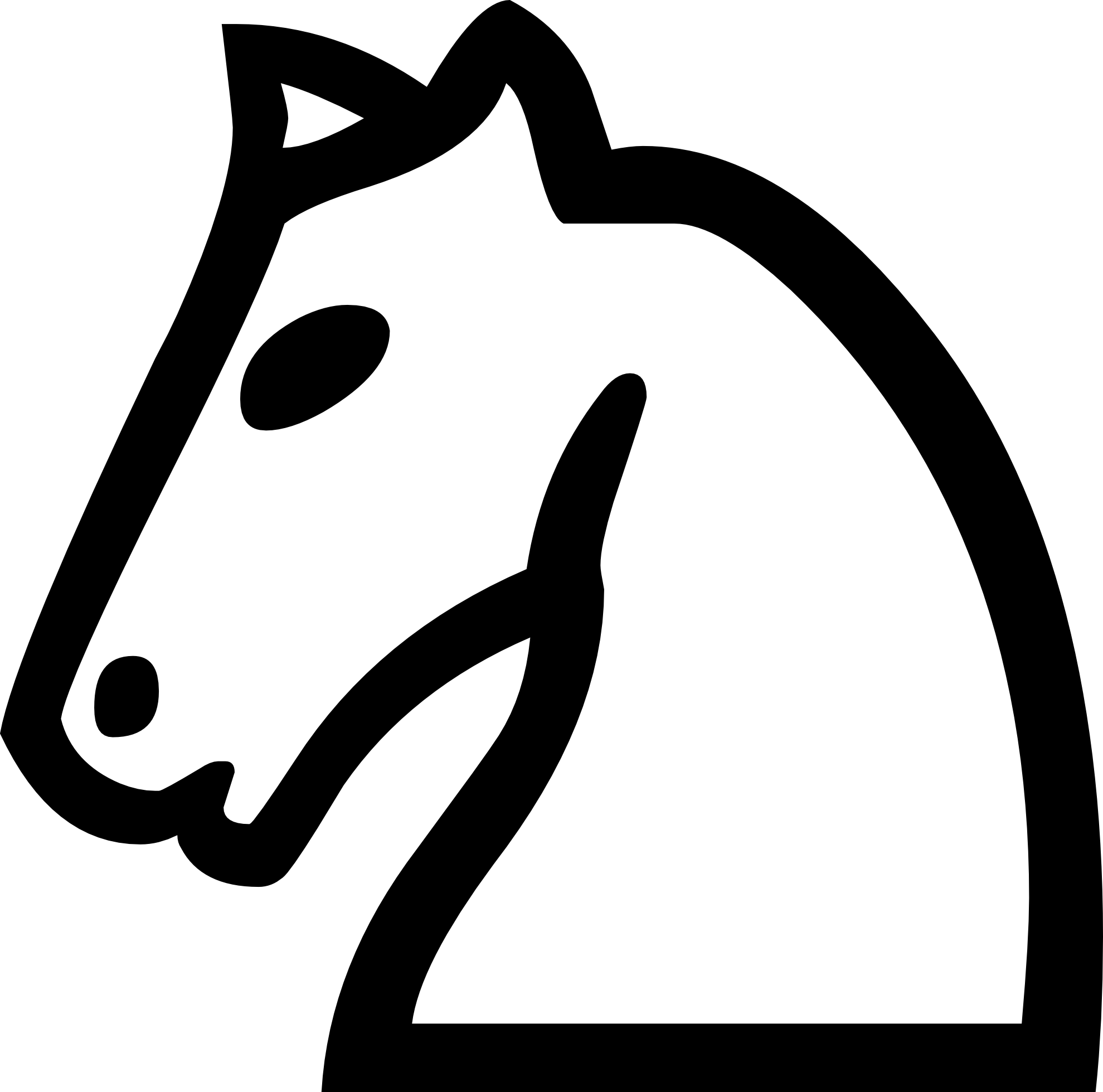 Chess Horse Black White Line Art Coloring Book Colouring Letters ...