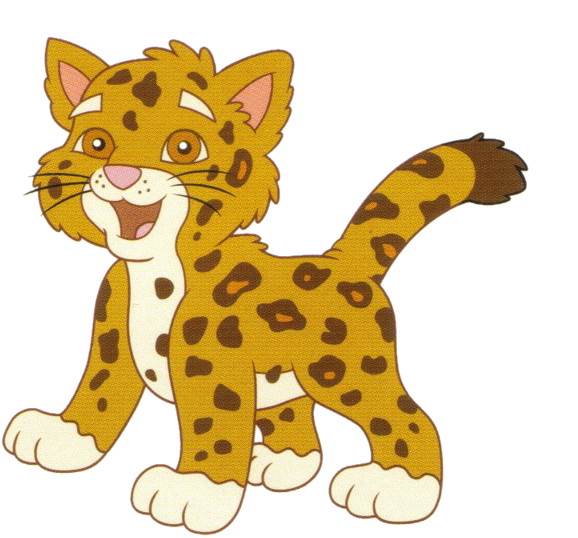 clipart pictures of jaguars - photo #32