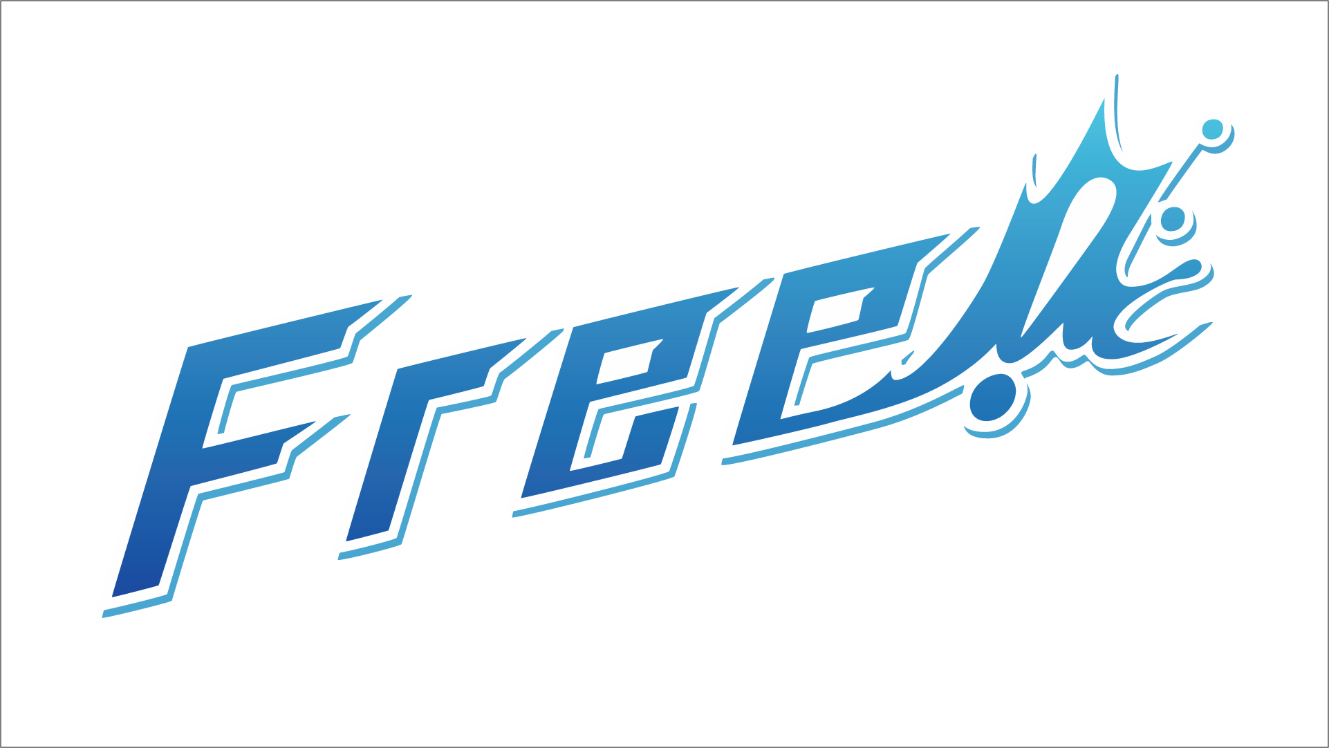 Free! Iwatobi Swim Club Logo