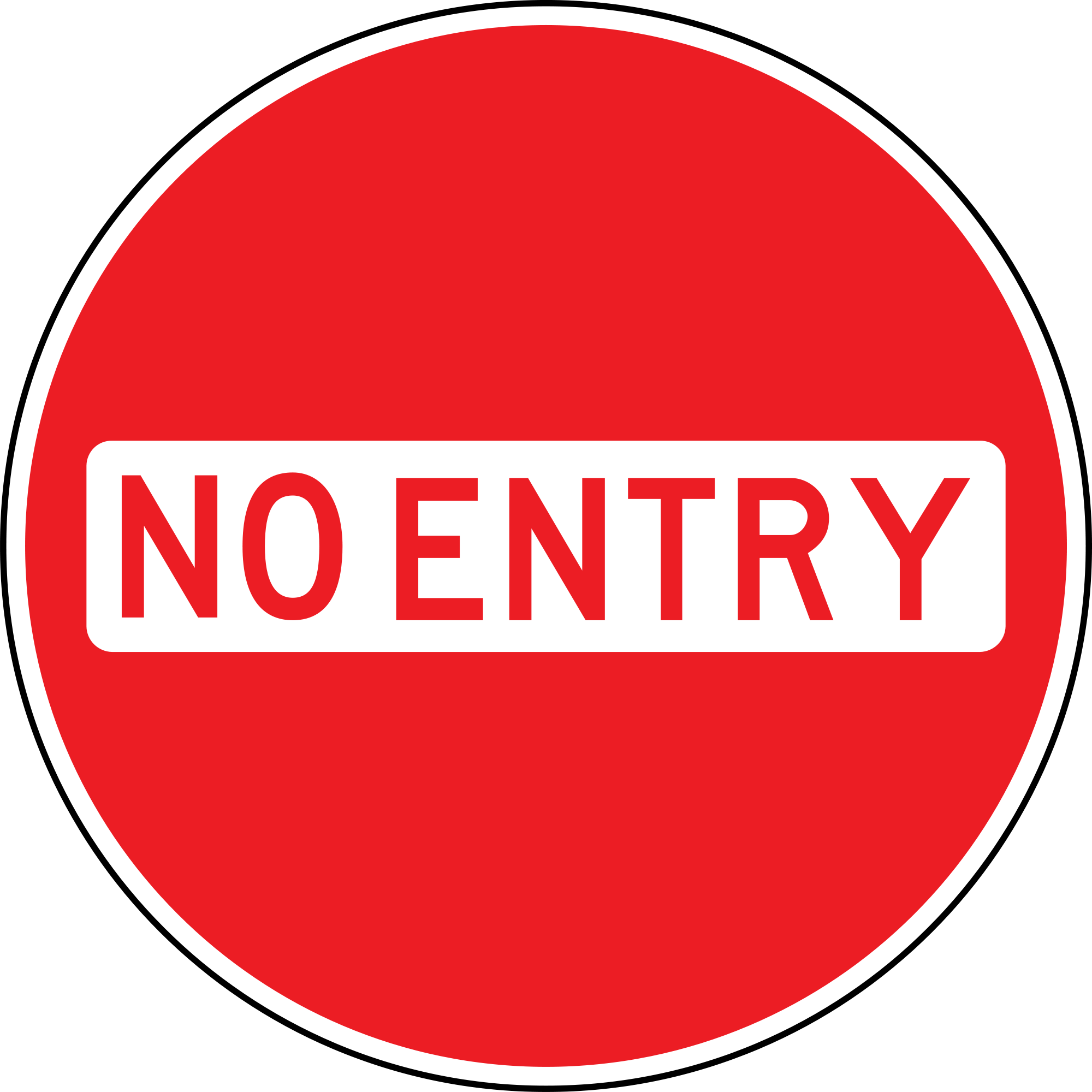 File:Bahamas - No Entry.svg