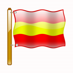 Spain Flag Outline - ClipArt Best