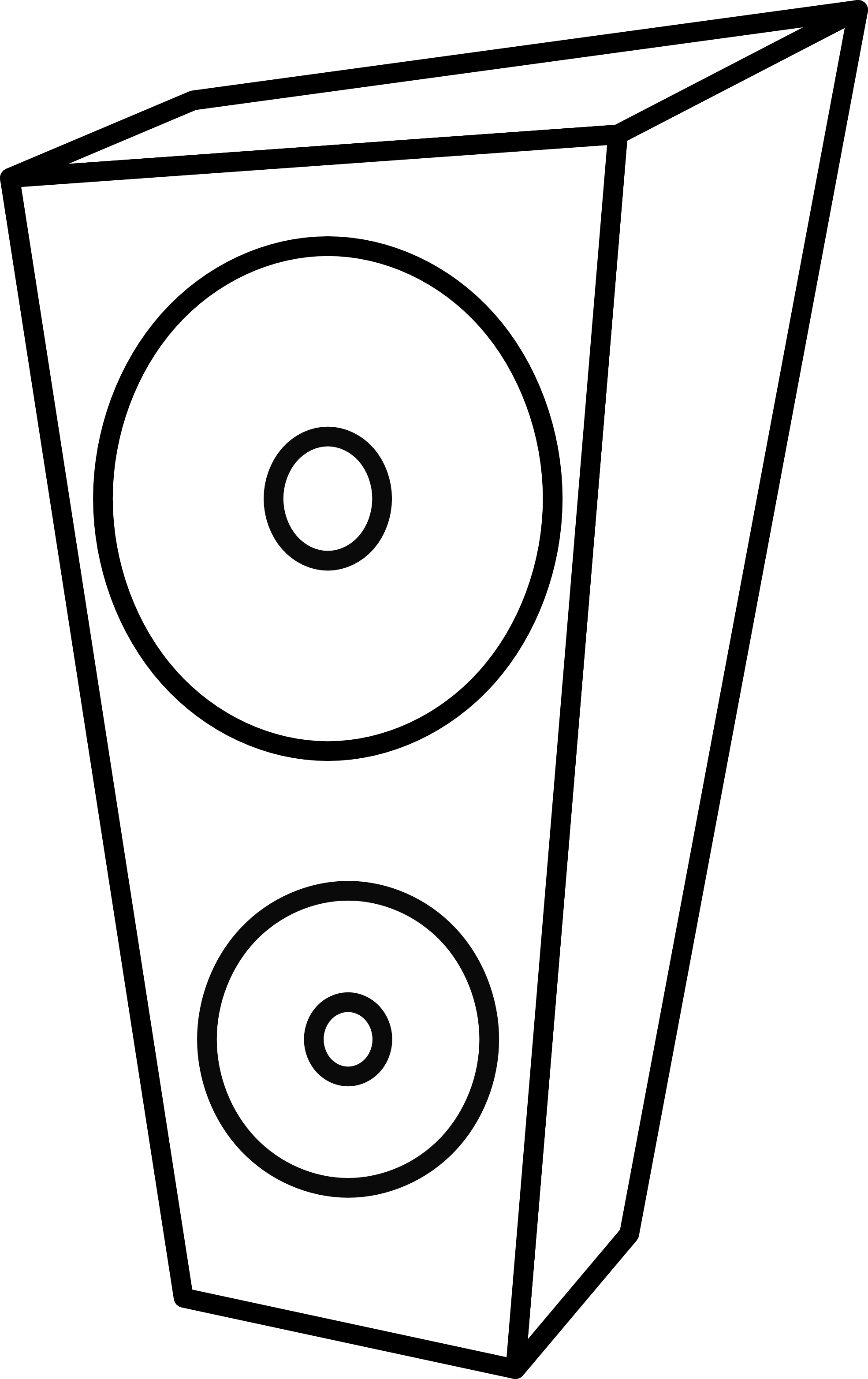 Speakers Clipart Black And White - ClipArt Best