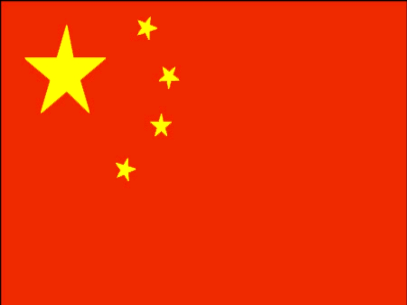 Image - Chinese Flag.jpg - GTA Wiki, the Grand Theft Auto Wiki ...