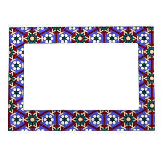 Islam Magnetic Picture Frames | Zazzle