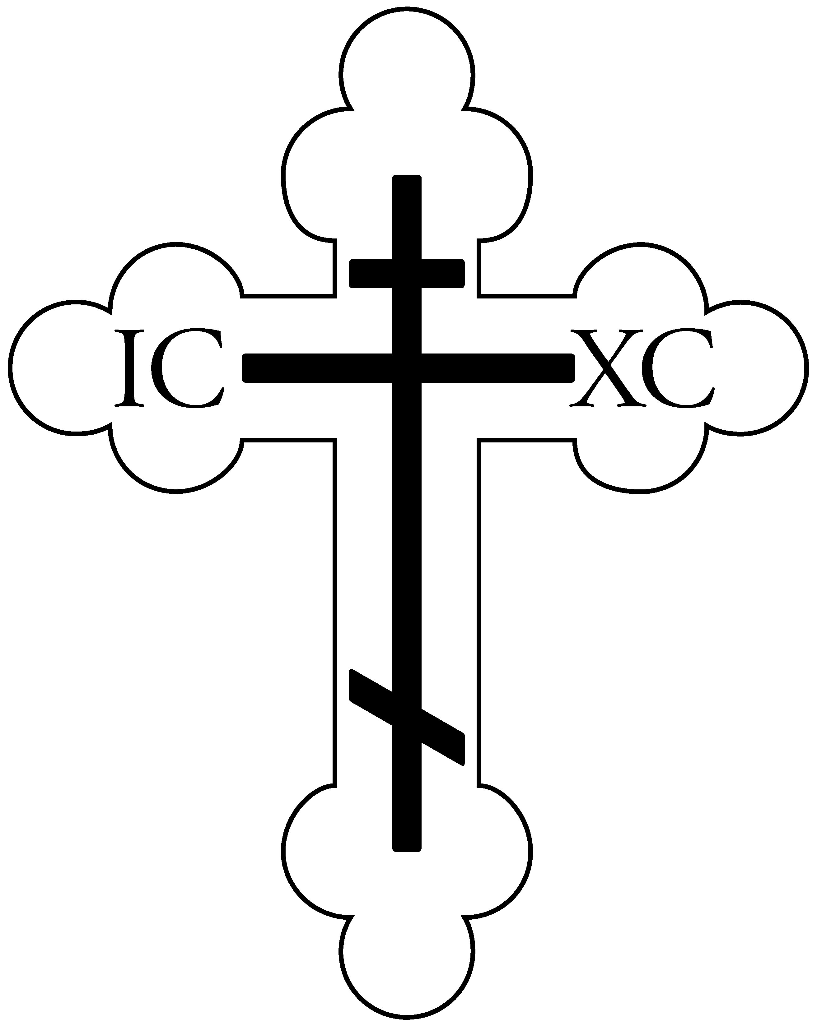 Holy Cross Clipart Black And White - ClipArt Best