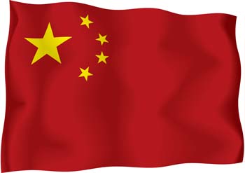 Chinese flag vector vector, free vector graphics - Vector.me