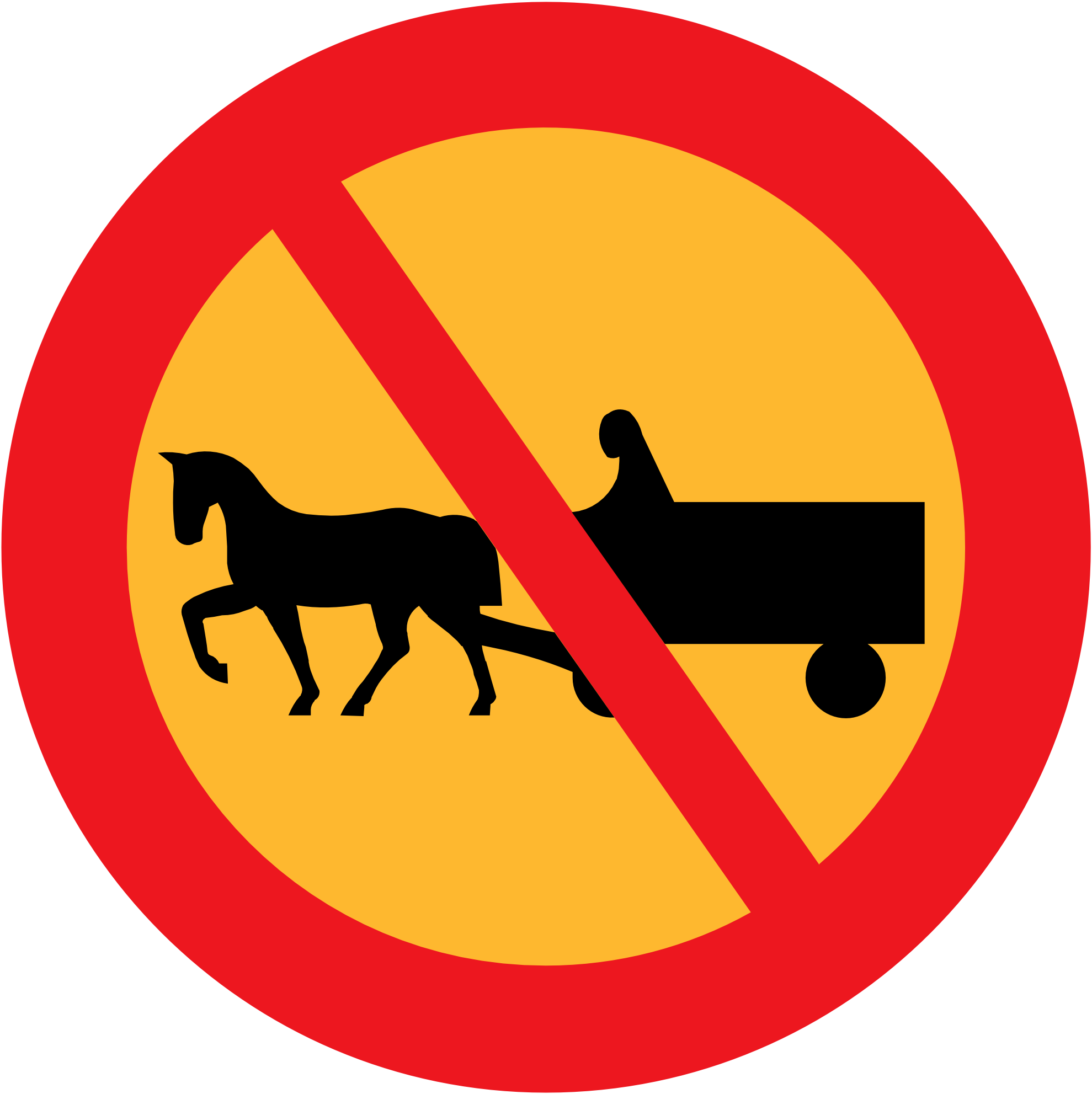 No Symbol Vector - ClipArt Best