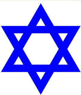 Israel & Judaism: Star of David