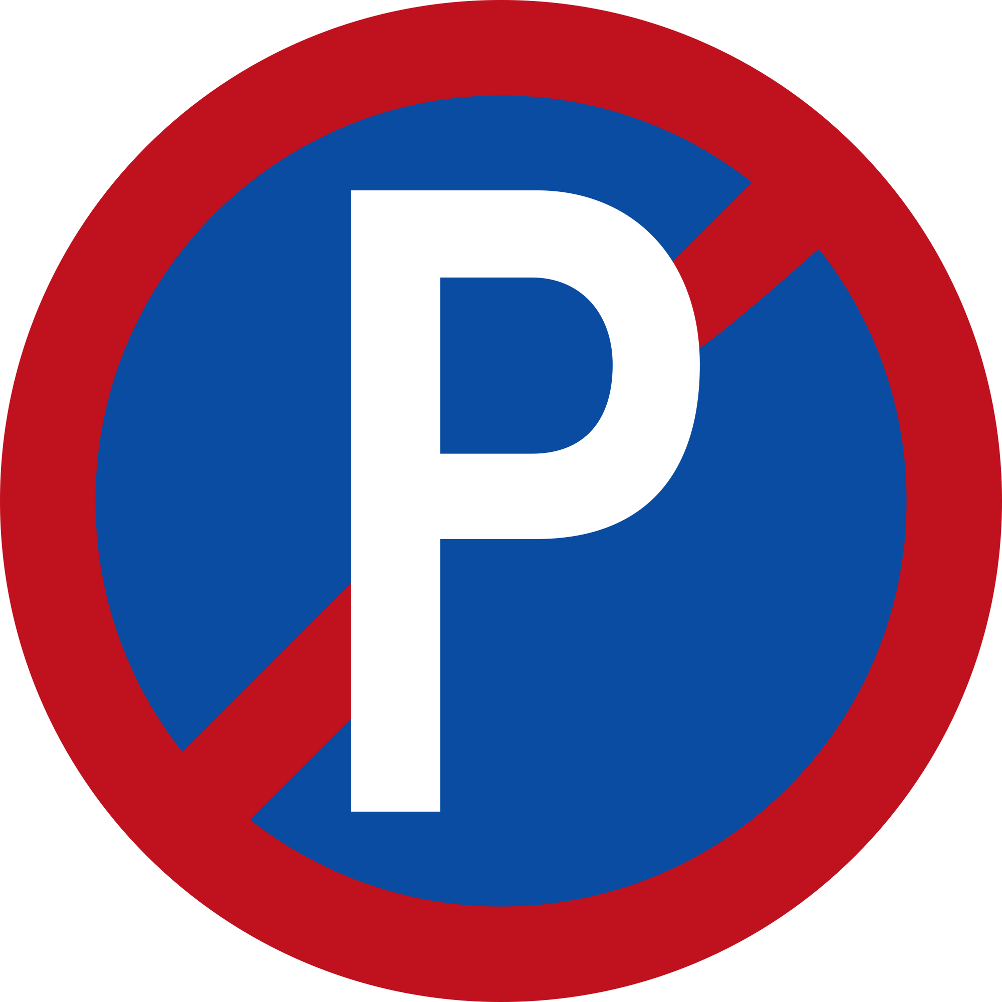 File:No Parking sign (Botswana).svg